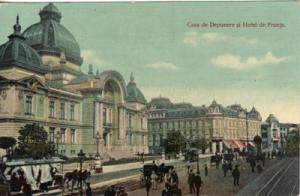 ROMANIA   Casa de Depunere si Hotel de Franta  postcard