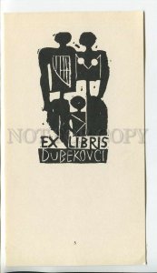 465958 1976 Czechoslovakia Jozef Balaz ed. 1000 EX LIBRIS ex-libris bookplate