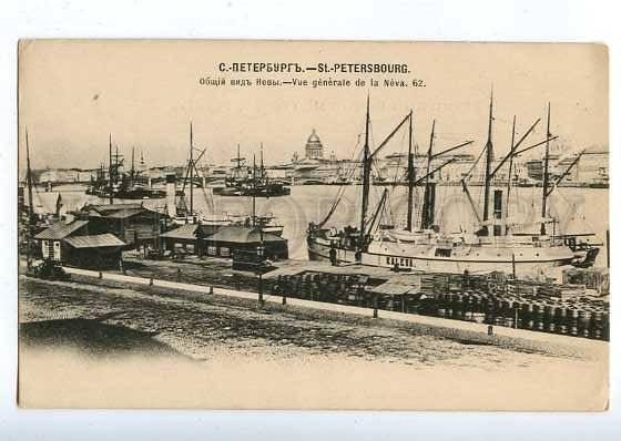 186229 RUSSIA PETERSBURG general view Neva Vintage Scherer PC