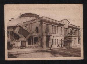 061327 ASIA Tashkent Kolizey theatre name Sverdlov Vintage