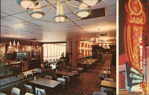 Cornwall Ontario Jade Garden Restaurant 1950s-60s Vintage Postcard