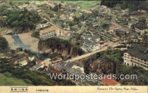 Kinugawa Hot Spring Nikko Japan Unused 