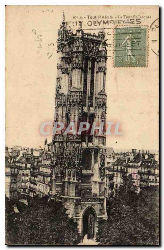 Paris - 4 - Tour Saint Jacques - Old Postcard