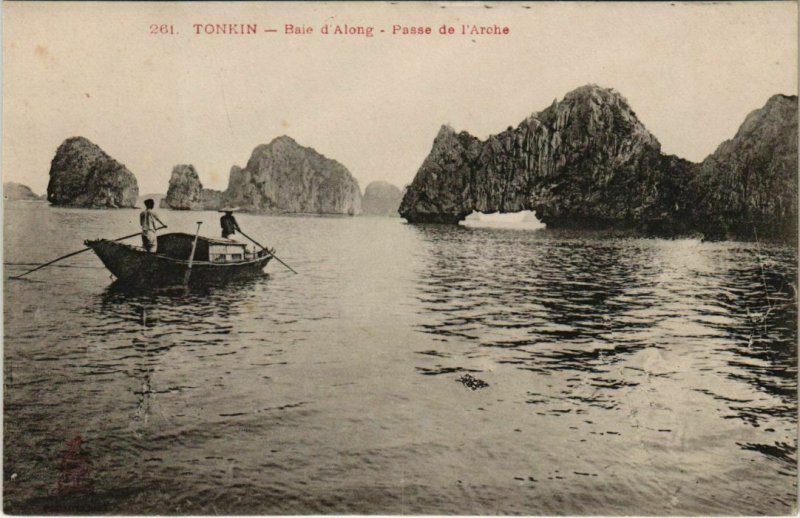 CPA AK VIETNAM TONKIN Baie d'Along - Passe de l'Arche (62589)