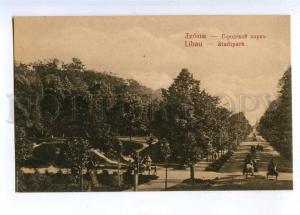 190635 Latvia Liepaja LIBAU city park Vintage postcard