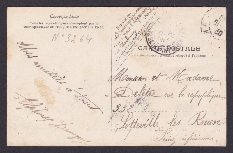 FRANCE Postcard Cherbourg, Compagnie d'Ouvriers du Homet
