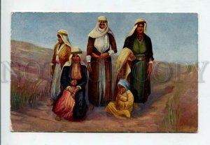 428308 Lebanon SYRIA Druse women Vintage postcard