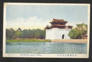 PEKING CHINA BEJING CHINESE VINTAGE POSTCARD THE SUMMER PALACE