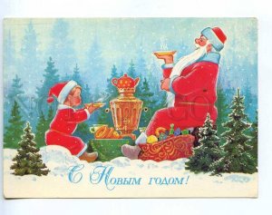 216849 RUSSIA ZARUBIN Happy New Year Santa drinking tea