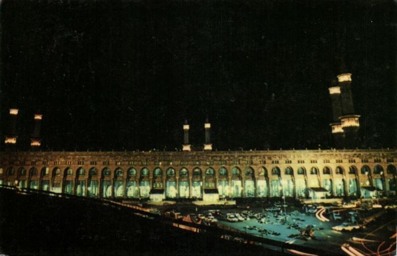 saudi arabia, MEDINA, The Holy Prophet's Mosque (1970s) Islam Postcard