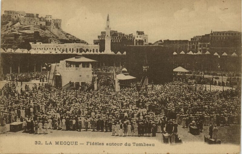 saudi arabia, MECCA MAKKAH مكة, Holy Kaaba Hajj, Islam Mosque (1910s) Postcard