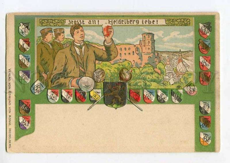 264555 Germany heraldic HEIDELBERG Fencing VINTAGE von Konig