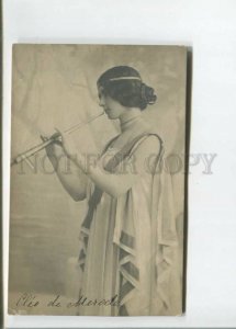 472495 CLEO DE MERODE French BALLET Dancer w/ Pipe Vintage PHOTO postcard