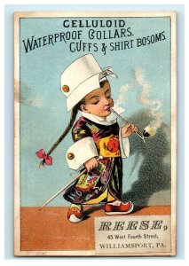 1880s Reese Celluloid Cuffs & Shirt Bosoms Chinese Boy Smoking Pipe P230