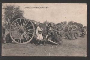 119136 Uzbekistan ANDIJAN Clover Bazaar Market Vintage PC