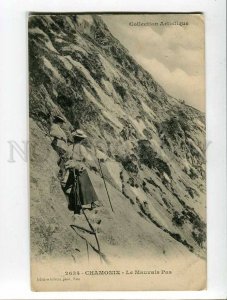 3053614 FRANCE Chamonix Le Mauvais Pas Vintage PC