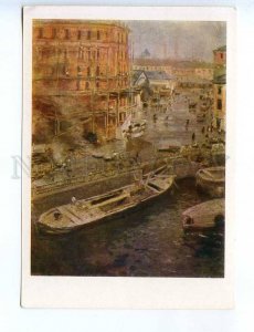 228365 RUSSIA Dubovskoy on the Catherine Canal old postcard