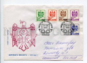 412934 MOLDOVA 1992 year real posted First Day COVER coats of arms stamps