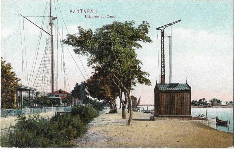 Egypt - Kantara L'Entree du Canal 01.23