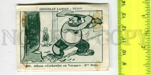 428237 FRANCE Cote Basque Advertising Chocolat Lanvin Dijon card