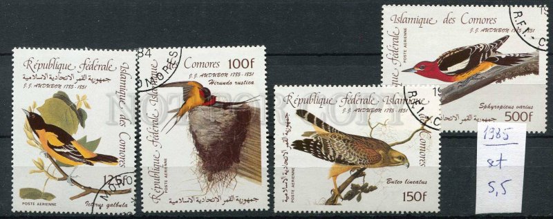 265128 Comoros 1985 year used stamps set ADUBON BIRDS
