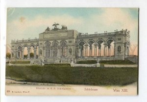 3059782 AUSTRIA Wien XIII Schonbrunn Vintage PC