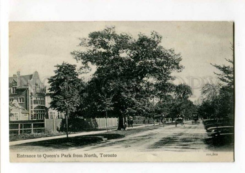 289330 CANADA TORONTO entrance to Queens Park from North Vintage postcard