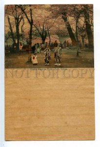 3038975 JAPAN Cherry Blossoms Uyeno Park tokyo paper