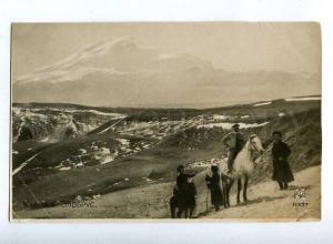 183909 USSR RUSSIA Elbrus Caucasus 1936 year Soyuzfoto #113137
