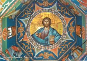 Romania Manastirea Schimbarea la Fata Doroteia Suceava Bucovina Pantocrator