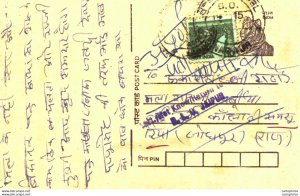 India Postal Stationery Tiger 15