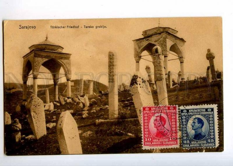 236417 BOSNIA SARAJEVO Turkish cemetery 1922 year RPPC 