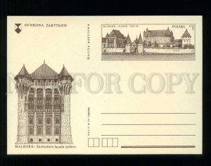 276094 POLAND 1977 year Malbork castle postal card