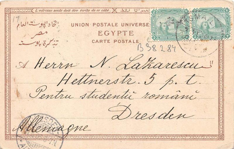 B38284 Luxor The Colonnade    egypt