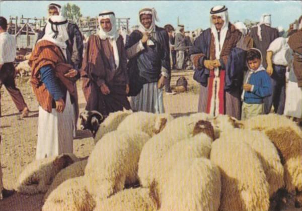 Israel Beersheba Market Day