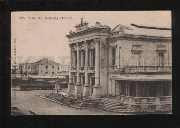 054344 VIETNAM Tonkin Haiphong Theatre  Vintage PC