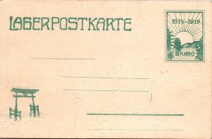 1914 1919 Mint Japan WWI POW Prisoner of war Bando Camp New Year Postcard Letter