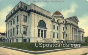 Historical Building - Des Moines, Iowa IA  