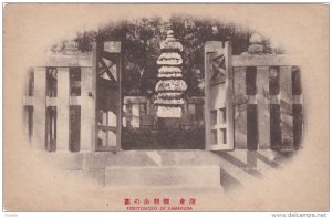 JAPAN, 1900-1910's; Yoritomoko Of Kamakura