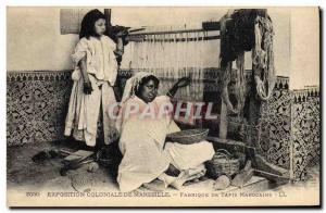 Postcard Old Colonial Exposition in Marseille Moroccan carpet factory Tapestry