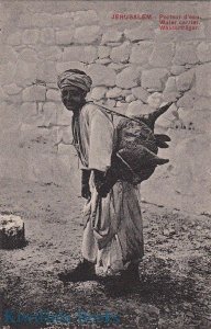 Postcard Water Carrier Jerusalem Israel