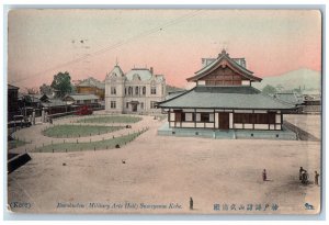 Kobe Japan Postcard Butokuden (Military Arts Hall) Suwayama 1929 Posted