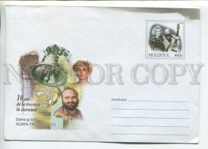 446833 Moldova 2002 year POSTAL stationery Stefan cel Mare