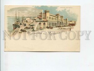 3172392 ARGENTINA Recuerdo del ROSARIO Vintage litho postcard