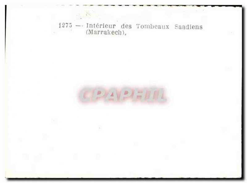 Postcard Modern Interior Saadian Tombs Marrakech