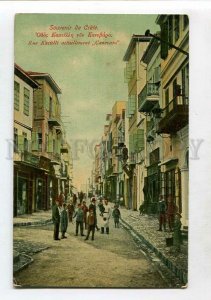 3144842 GREECE CRETE Rue Kastelli actuellement Canevare Vintage