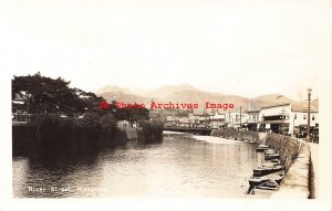 HI, Honolulu, Hawaii, RPPC, River Street, Business Section, Photo