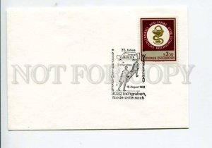 290842 AUSTRIA 1983 Old Cover cancellations Eichgraben Red cross rescuers