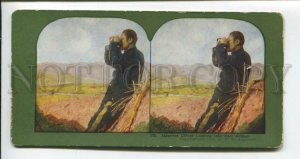 3110001 1905 RUSSIA JAPANESE WAR Stereo photo Ingersoll #173