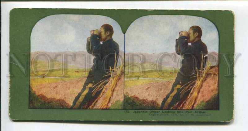 3110001 1905 RUSSIA JAPANESE WAR Stereo photo Ingersoll #173